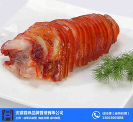 江西省加盟卤菜品牌大全