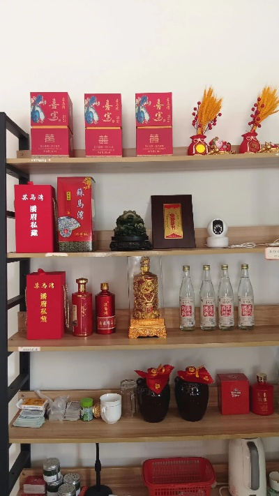 连云港加盟白酒品牌大全