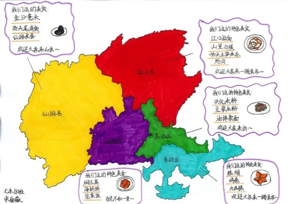 莆田美食地图，本地人私藏的N个舌尖上的宝藏地