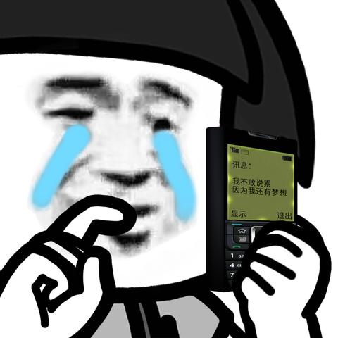 揭秘查询手机通话记录与短信清单全攻略—从入门到精通