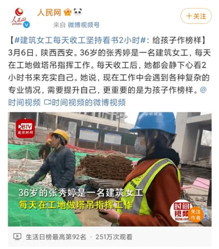 被平台黑了取不了款？别慌！3步教你快速解围（附真实案例+避坑指南）