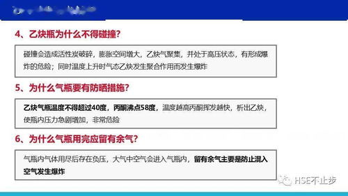 24小时在线网络安全防护指南，如何识别并应对潜在威胁