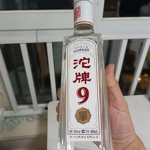 老款白酒品牌推荐，这些经典品牌值得收藏和品味
