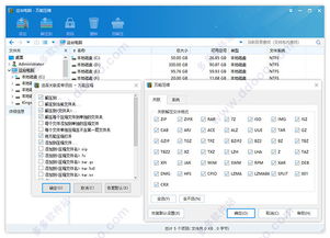 图片网站无广告时代，如何找到真正纯净的视觉空间？
