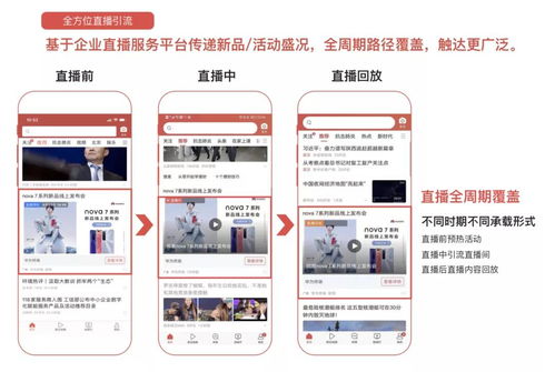 图片网站无广告时代，如何找到真正纯净的视觉空间？