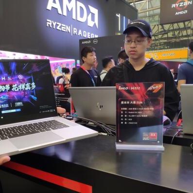 分期乐套现手续费详解