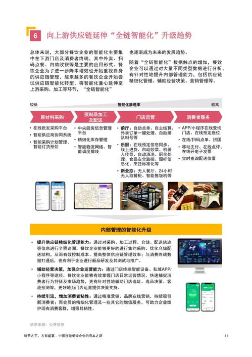 大众车，老牌车企的传承与创新之路