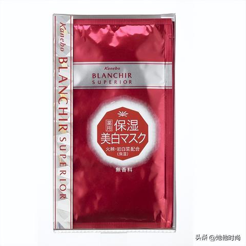 2023年十大热门面膜品牌推荐，平价到高端，总有一款适合你！