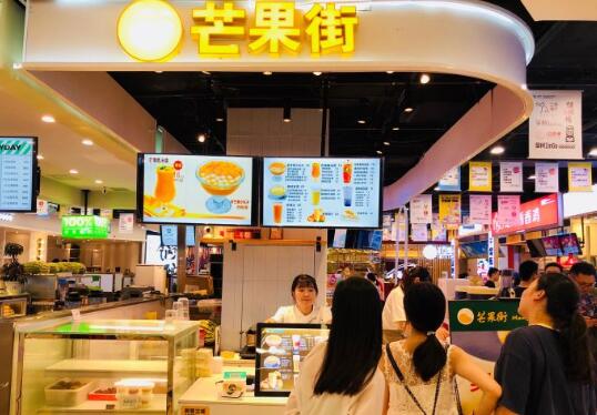西安甜品店加盟品牌推荐及案例分析