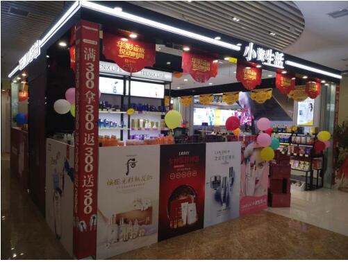 美妆加盟热门品牌推荐，如何选择优质加盟品牌？