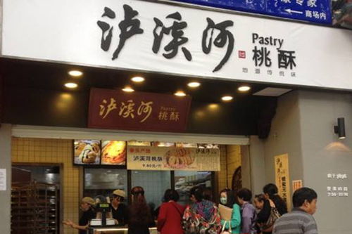 桃酥品牌加盟店推荐，优质品牌与加盟店选择指南