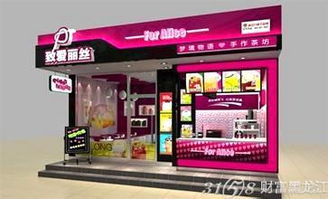 桃酥品牌加盟店推荐，优质品牌与加盟店选择指南