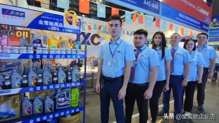 哈萨克斯坦五金品牌，从草原到全球的硬核制造之路