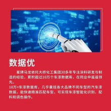 成人用品加盟代理热门品牌一览