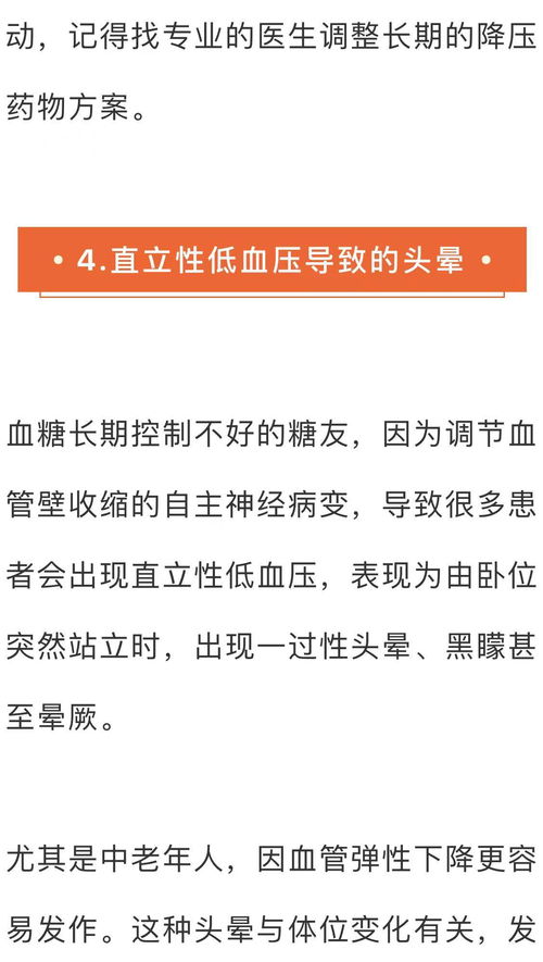 鸭绒被不暖和？你可能忽略了这5大关键因素