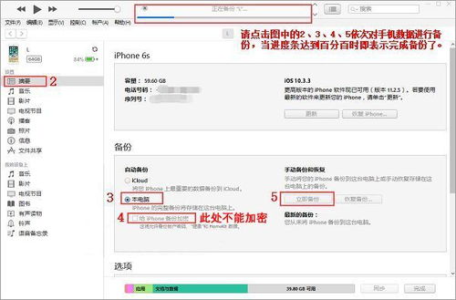 关于QQ聊天记录删除后能否恢复的探讨