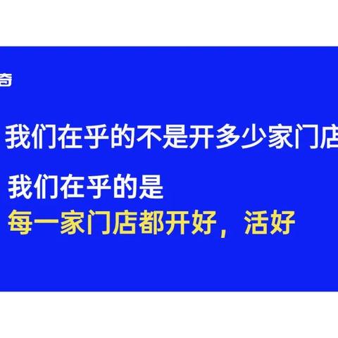 婴儿水育馆加盟品牌推荐及案例分析