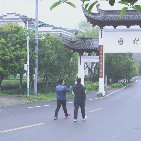 瑞金茶品牌加盟店推荐