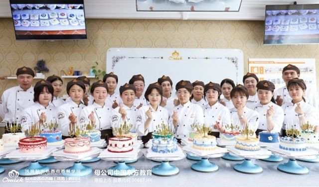 鼓楼区学蛋糕西点哪里学？手把手教你选靠谱培训班