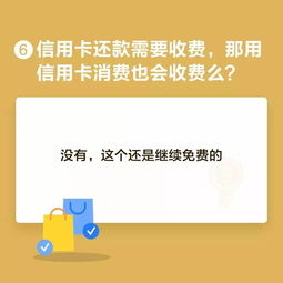 羊小咩便荔卡提现全攻略，手把手教你轻松扫码提现
