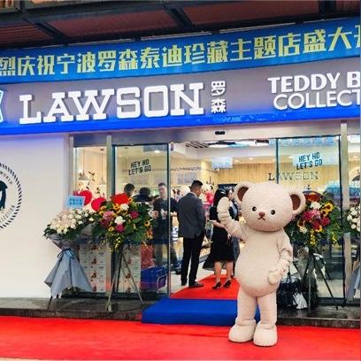 宁波便利店加盟品牌推荐及案例分析