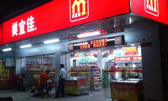 张掖加盟便利店热门品牌推荐