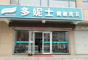 衡水薯条加盟店品牌推荐