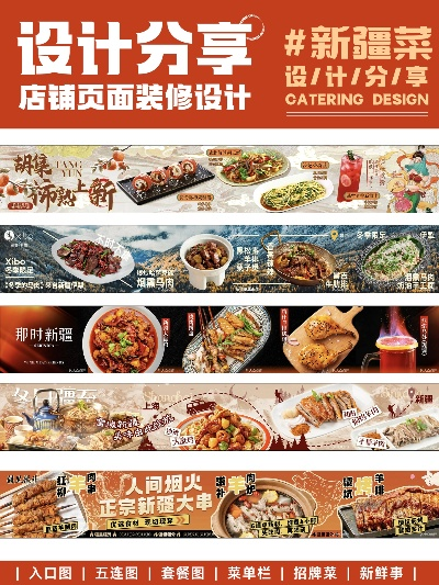 新疆加盟简餐店品牌推荐