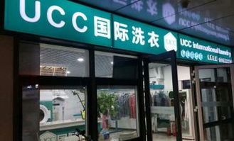洗鞋加盟南京店热门品牌推荐