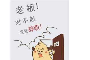 手把手教你玩转羊小咩便荔卡，保姆级收集攻略+避坑指南
