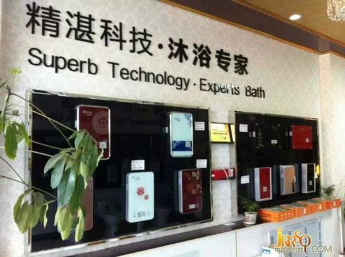 打蜡定制加盟店热门品牌推荐