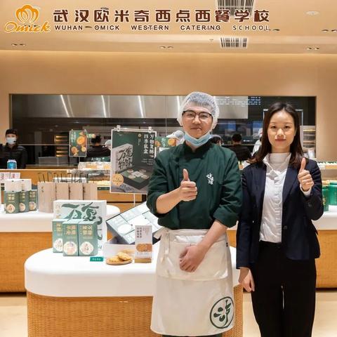 学蛋糕西点哪里学比较好？3大黄金法则+真实案例帮你避坑