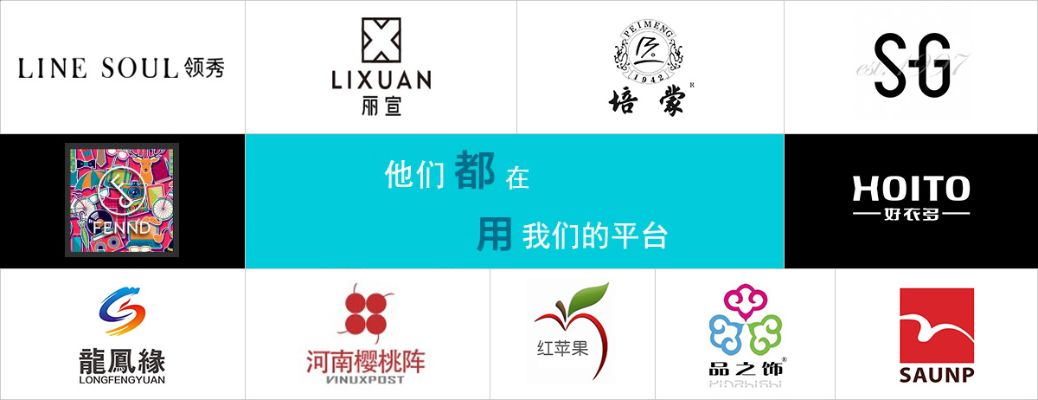 洛阳甜品加盟商热门品牌一览