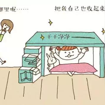以只知道别人的微信号能查出他的聊天记录吗为主题写出一篇不少于1500字的口语化内容