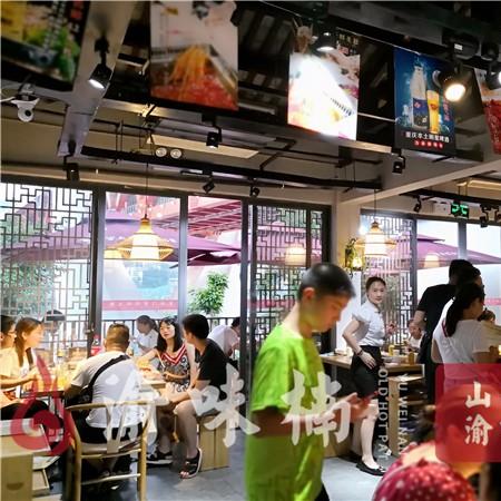 简约火锅店加盟品牌推荐