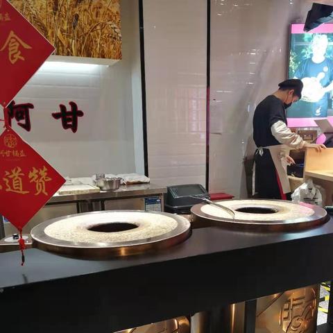 出名超市加盟店品牌推荐