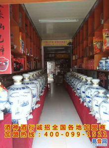 散酒加盟店品牌大盘点，热门品牌与案例分析