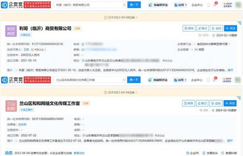 如何远程截获老公发给别人的短信息内容