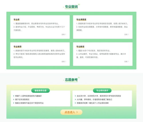 国货冰箱选购指南，2023年五大品牌深度测评与选购全攻略