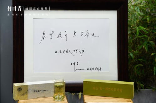 全球十大茶叶品牌，从传统到创新，揭秘你喝过的经典与黑马