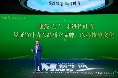 全球十大茶叶品牌，从传统到创新，揭秘你喝过的经典与黑马