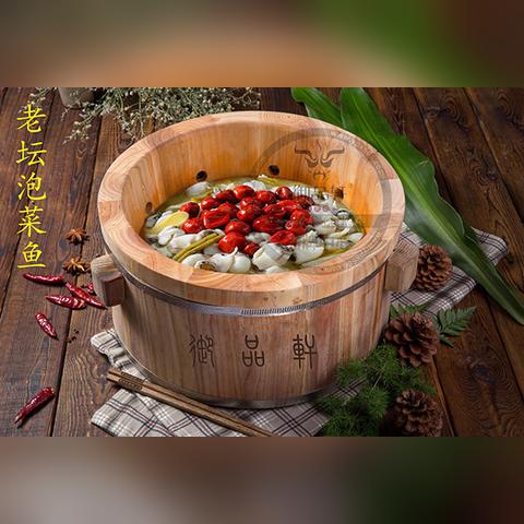 御品轩加盟推荐品牌大盘点