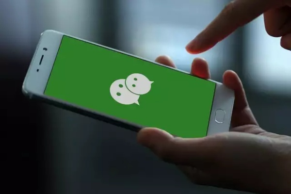 微信聊天记录，隐私的迷思与保护之道