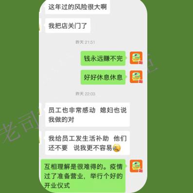 怎样在美团上查酒店记录？超详细教程带案例解析