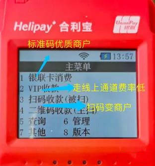 羊小咩便荔卡兑现实操手册，一步步教你如何操作