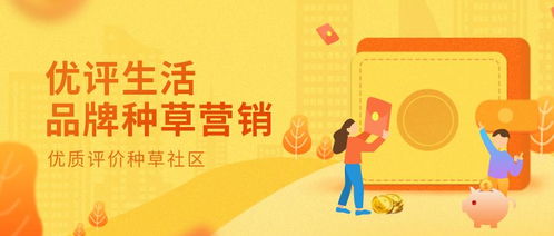 母婴工厂品牌的成功之道