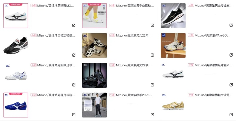 零库存加盟品牌推荐—热门鞋履加盟品牌大盘点