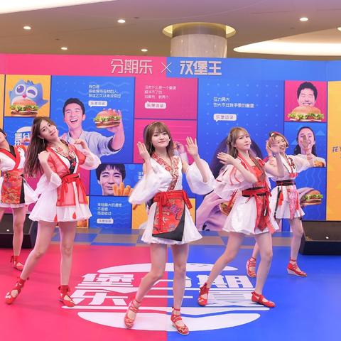 分期乐消费额度兑现问题，为何我无法获得消费额度？