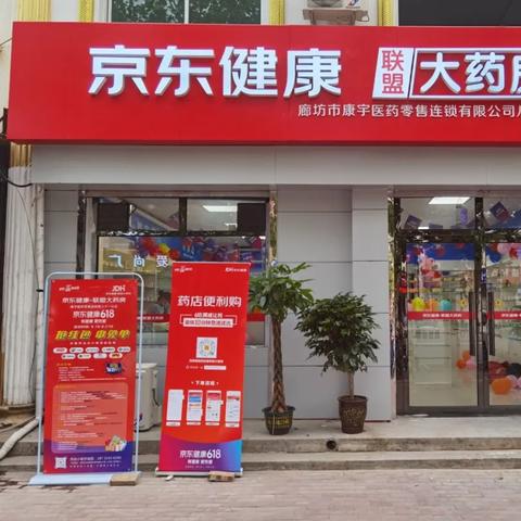 皮肤美容诊所加盟品牌推荐及案例分析