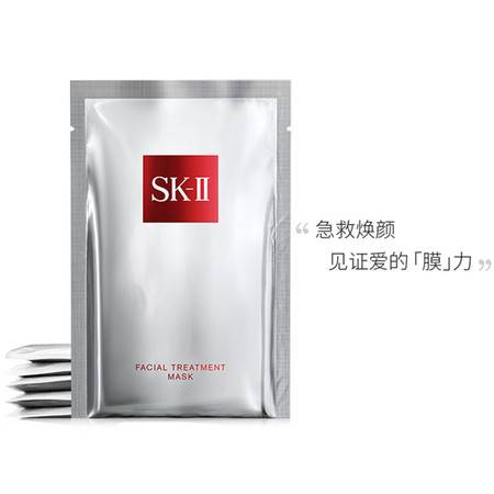 瓶装补水面膜红榜，10款口碑王实测对比，懒人护肤指南来了！